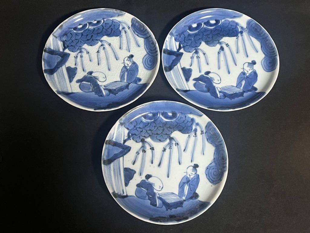江戸後期　鳳凰牡丹図　縁起物皿　古伊万里　手描き　吉祥文様　五彩　骨董 江戸後期 鳳凰牡丹図 縁起物皿 古伊万里 手描き 吉祥文様 五彩 骨董