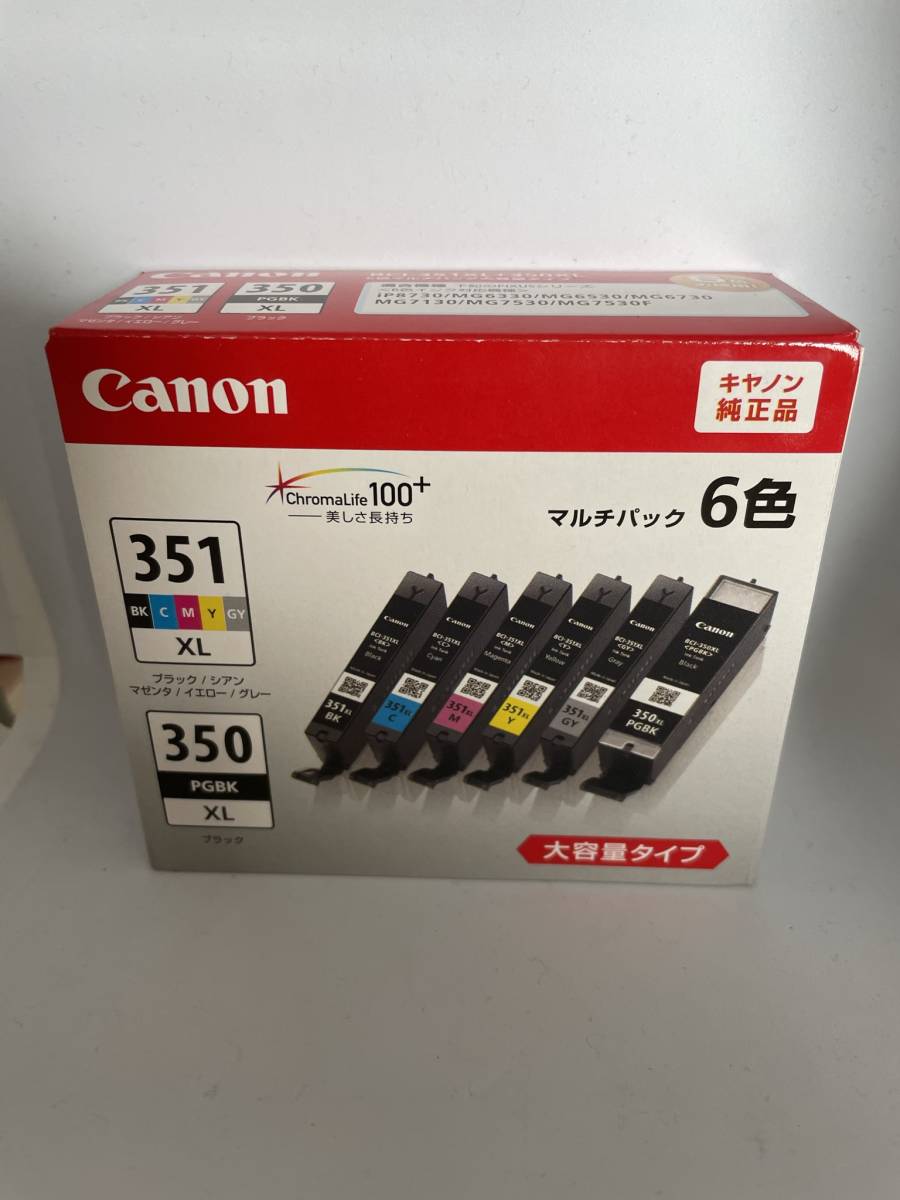Canon純正 インクジェットプリンター用インク BCI-351XL+BCI-350XL 5色