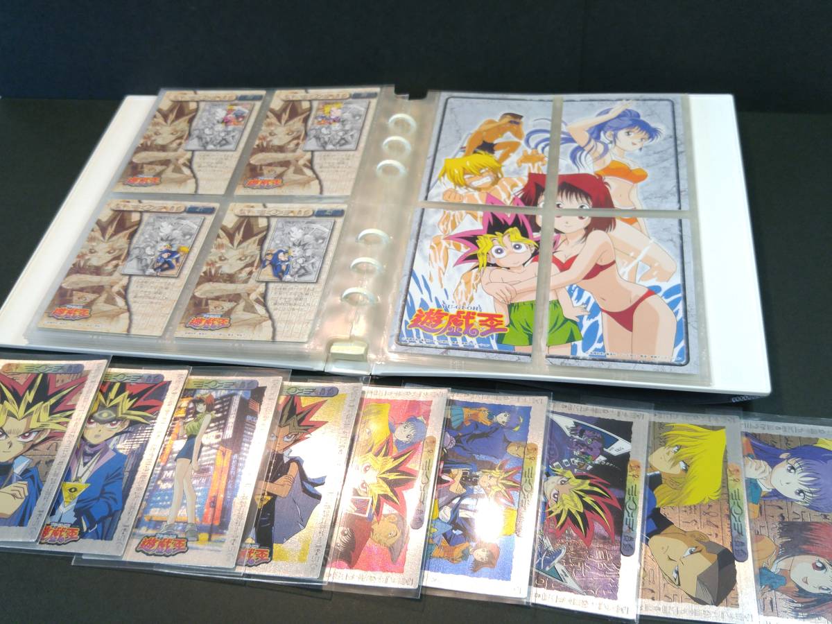 遊戯王 東映版カード 全63種類コンプリート(遊戯王)｜売買された