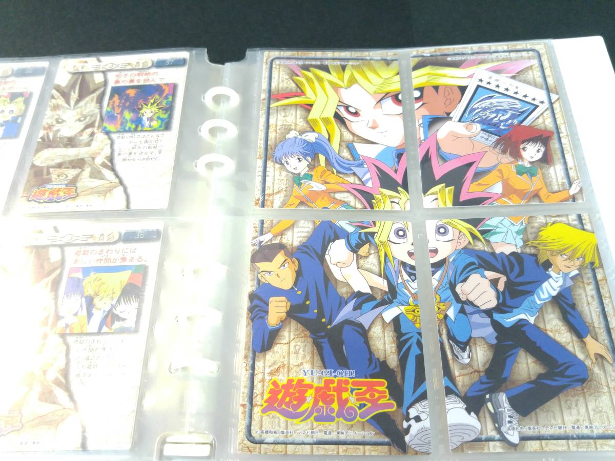 遊戯王 東映版カード 全63種類コンプリート(遊戯王)｜売買された