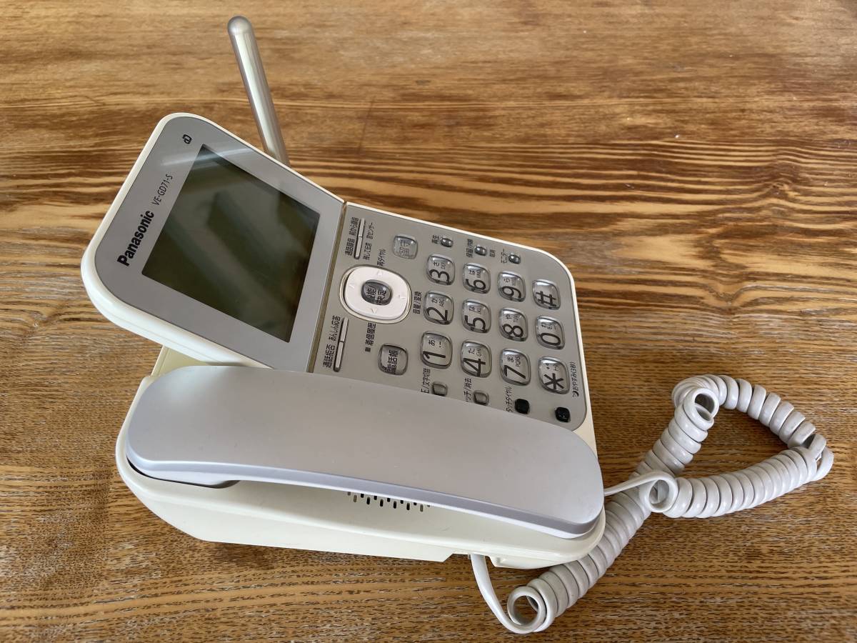 中古・正常動作】Panasonic パナソニック 品番VE-GD71DL 固定電話 VE 