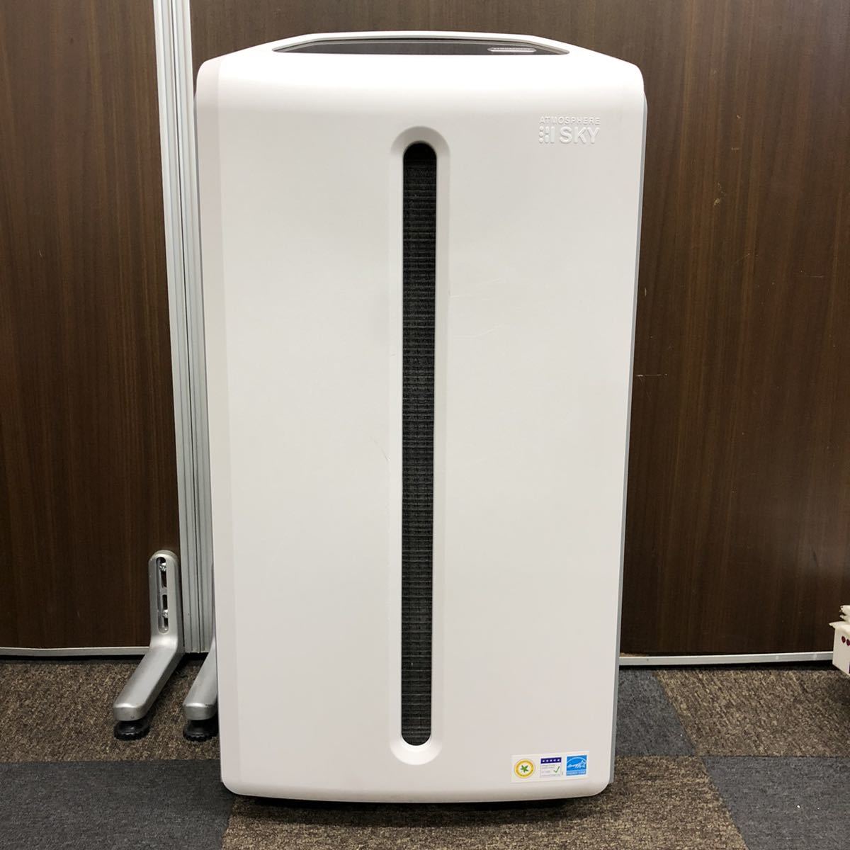 Amway アトモスフィア スカイ 120539J 空気清浄機 21年製 Amway Amway
