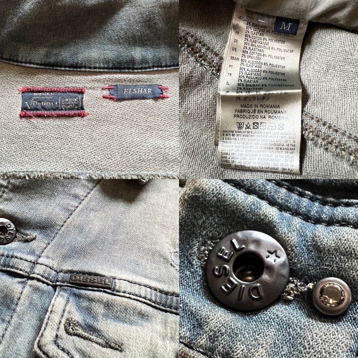 432【伸縮性抜群】ディーゼル DIESEL デニムジャケット Gジャン