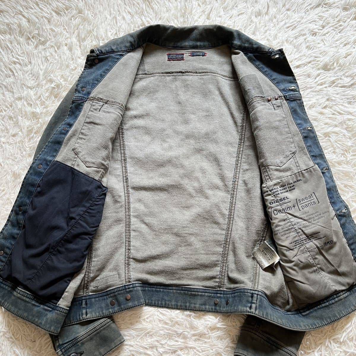 432【伸縮性抜群】ディーゼル DIESEL デニムジャケット Gジャン