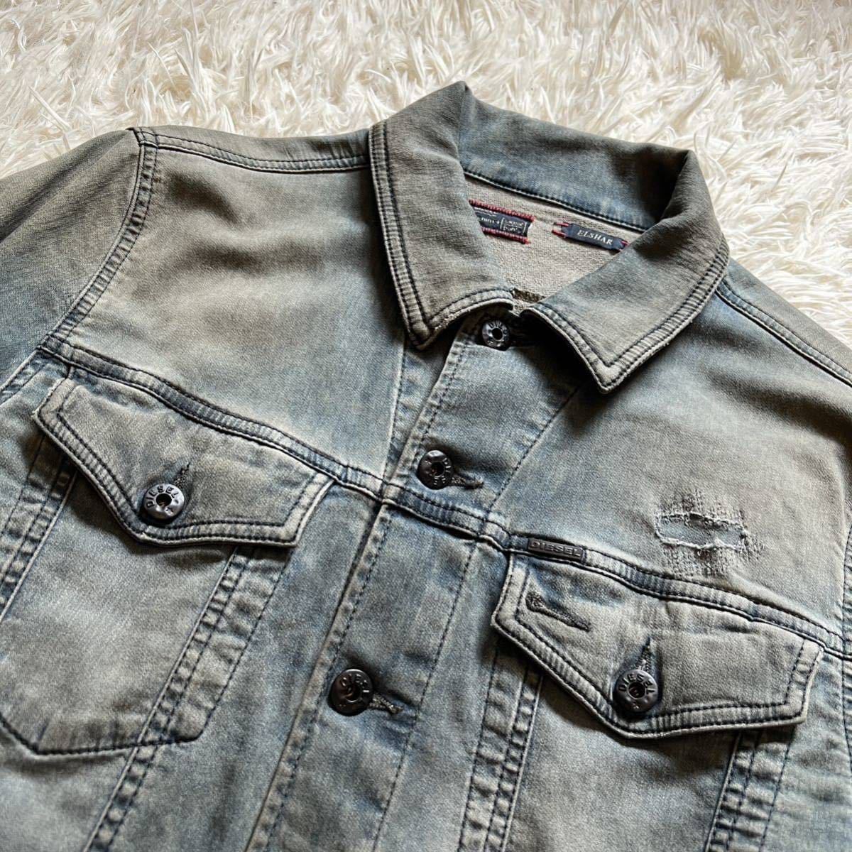 432【伸縮性抜群】ディーゼル DIESEL デニムジャケット Gジャン 
