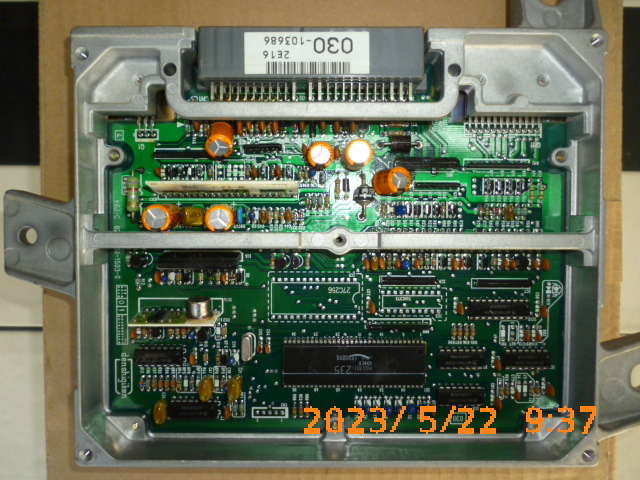 ホンダビート 型式E- PP1 エンジンコンピューター ECU 【公式通販】