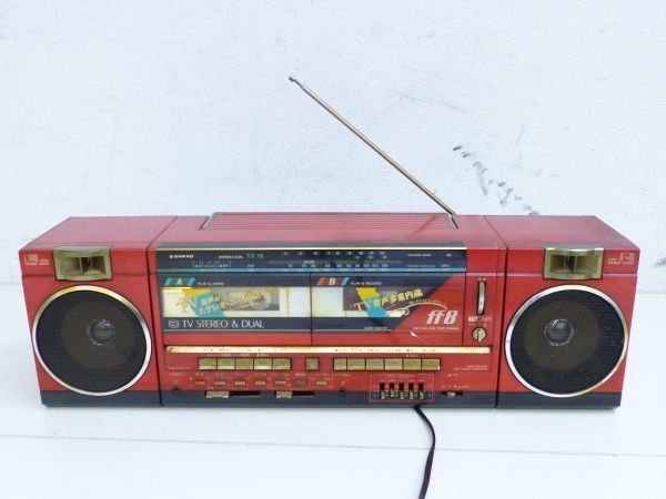 SANYO MR-FF8 昭和レトロ ラジカセ 本体のみ SANYO MR-FF8 昭和レトロ