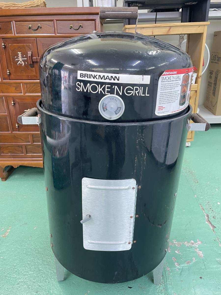 BRINKMANN SMOKE'N GRILL スモーカー A Brinkmann Smoke N Grill will
