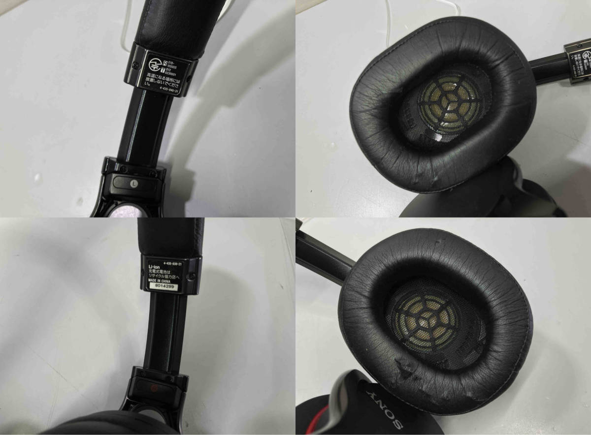ジャンク SONY ソニー MDR-1RBT MK2 ヘッドホン - SONY 中古SONY mdr