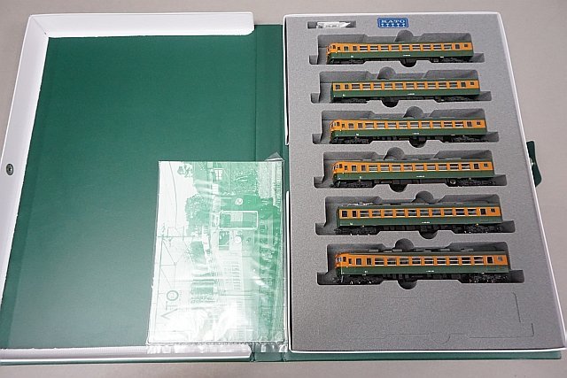 KATO カトー Nゲージ 10-332 165系 (低屋根) 3両基本セット + 10-333 3