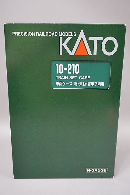 KATO カトー Nゲージ 10-332 165系 (低屋根) 3両基本セット + 10-333 3