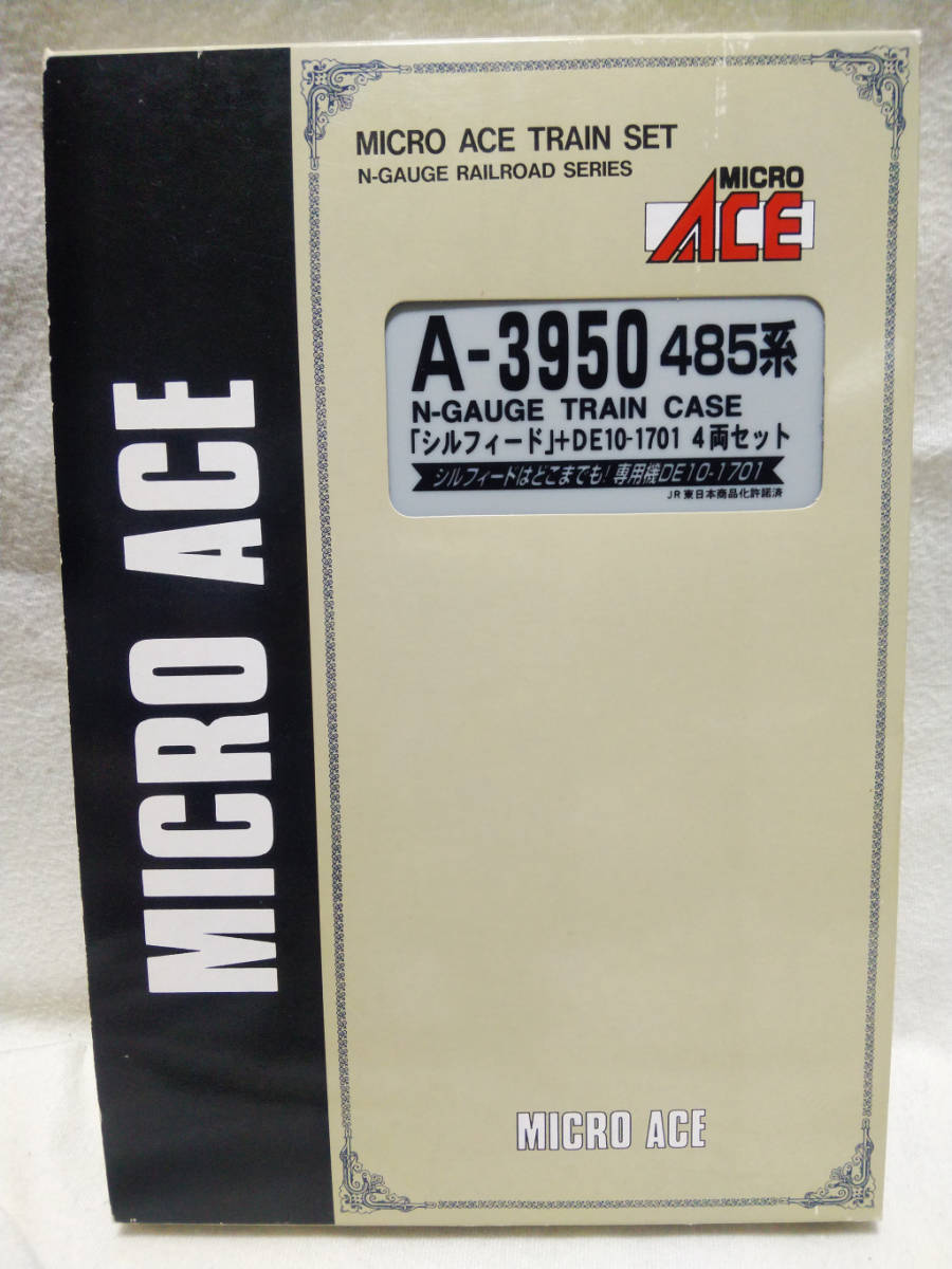 ● MICRO ACE/マイクロエース A-3950 『485系「シルフィード」＋DE10-1701 4両セット』 ●