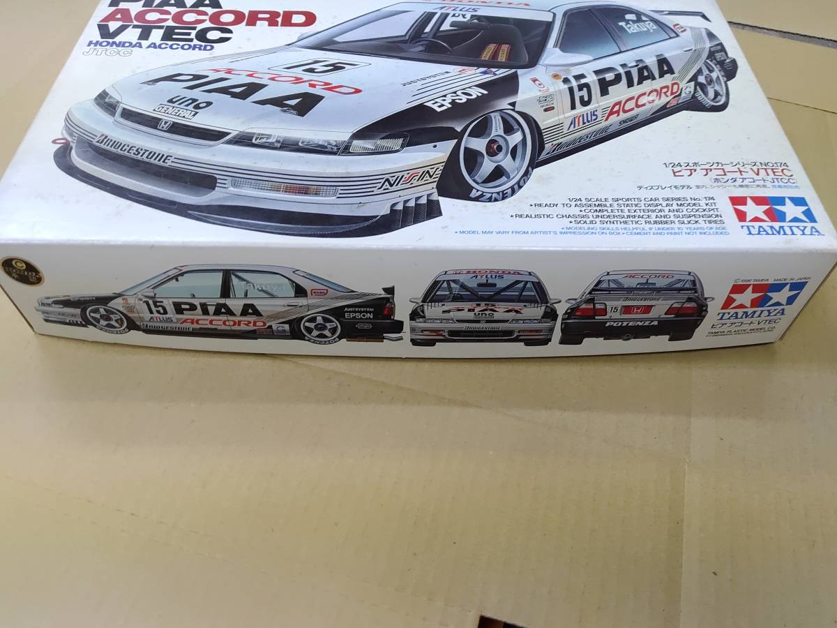 TAMIYA PIAA アコード VTEC ボディキット TAMIYA PIAA アコード