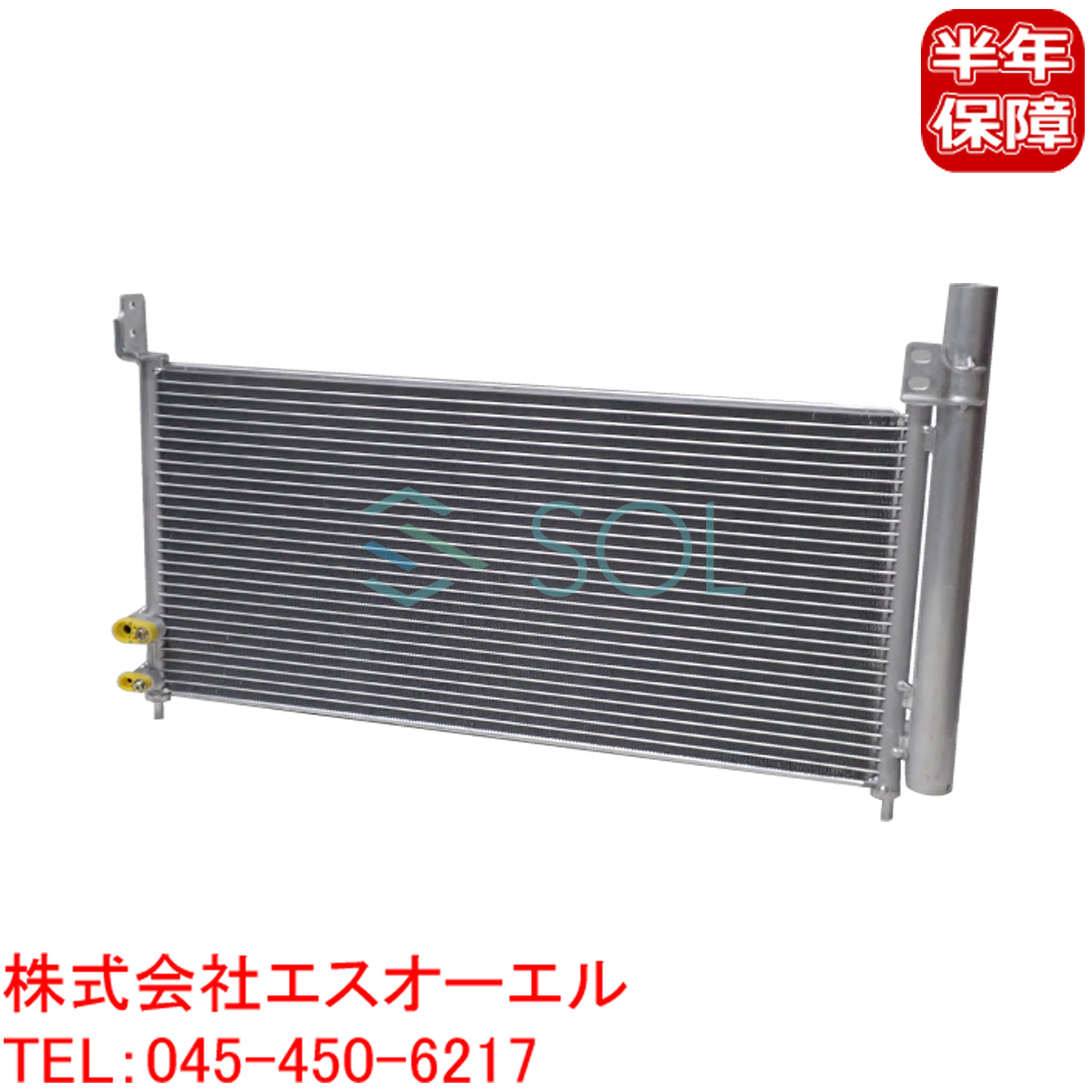 20セルシオ用 クーラント リザーブタンク 新品 純正タイプ UCF20 UCF21