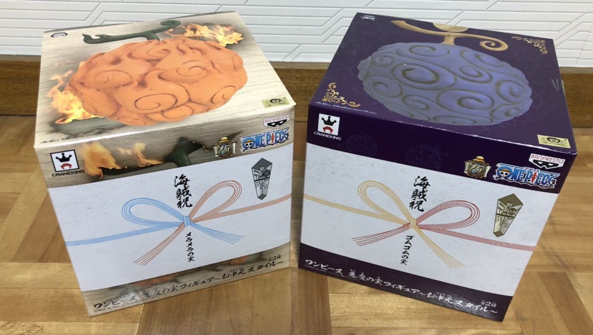新品未開封】ワンピース 悪魔の実 フィギュア 〜お中元スタイル〜 2種 