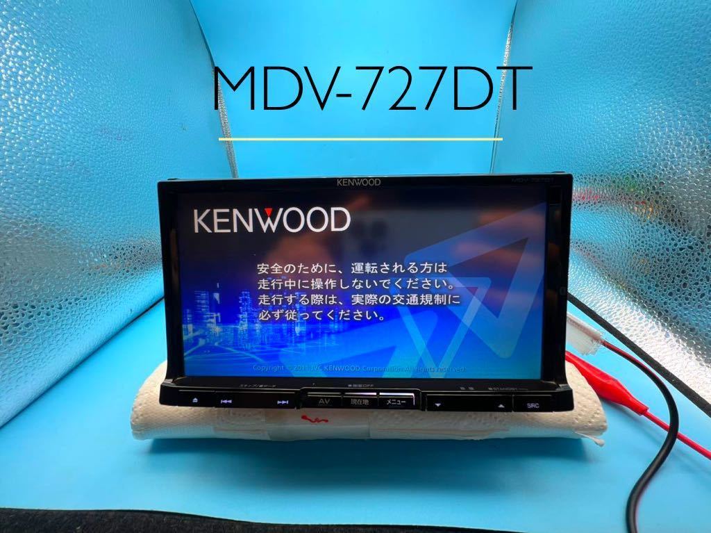 KENWOOD MDV-727DT Bluetooth | ESPACIOPABLOVI.ES