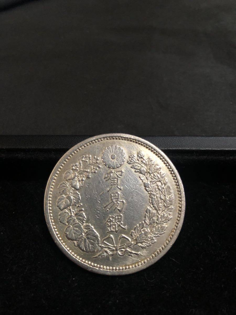 1円〜 貿易銀 明治9年 27.07g 九年 1円銀貨 一圓 一円 龍 通貨 貨幣 近代 日本 古銭 金貨 骨董品 