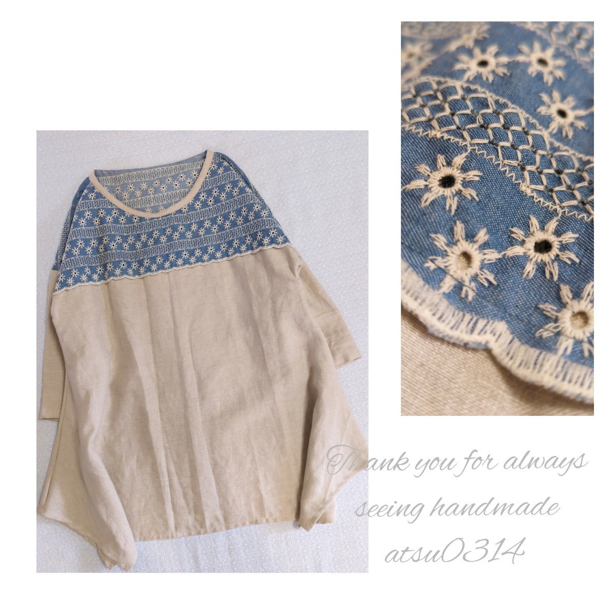 **handmade**　Cottonデニム刺繍　オーガニックリネン　スクエアヘムプル　ハンドメイド