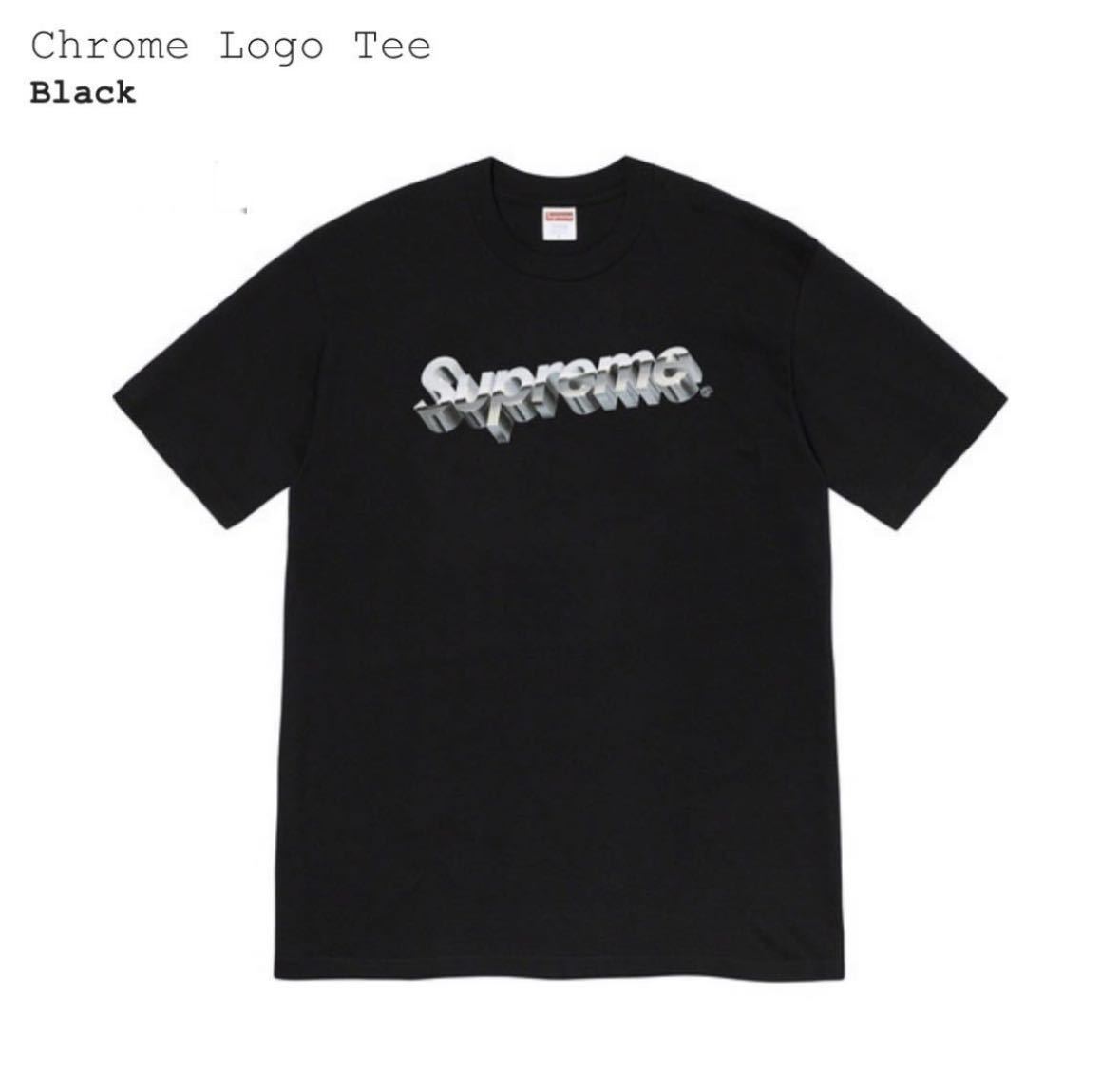 ☆超激レア☆Supreme Chrome Logo Tee XLarge 20SS シュプリーム