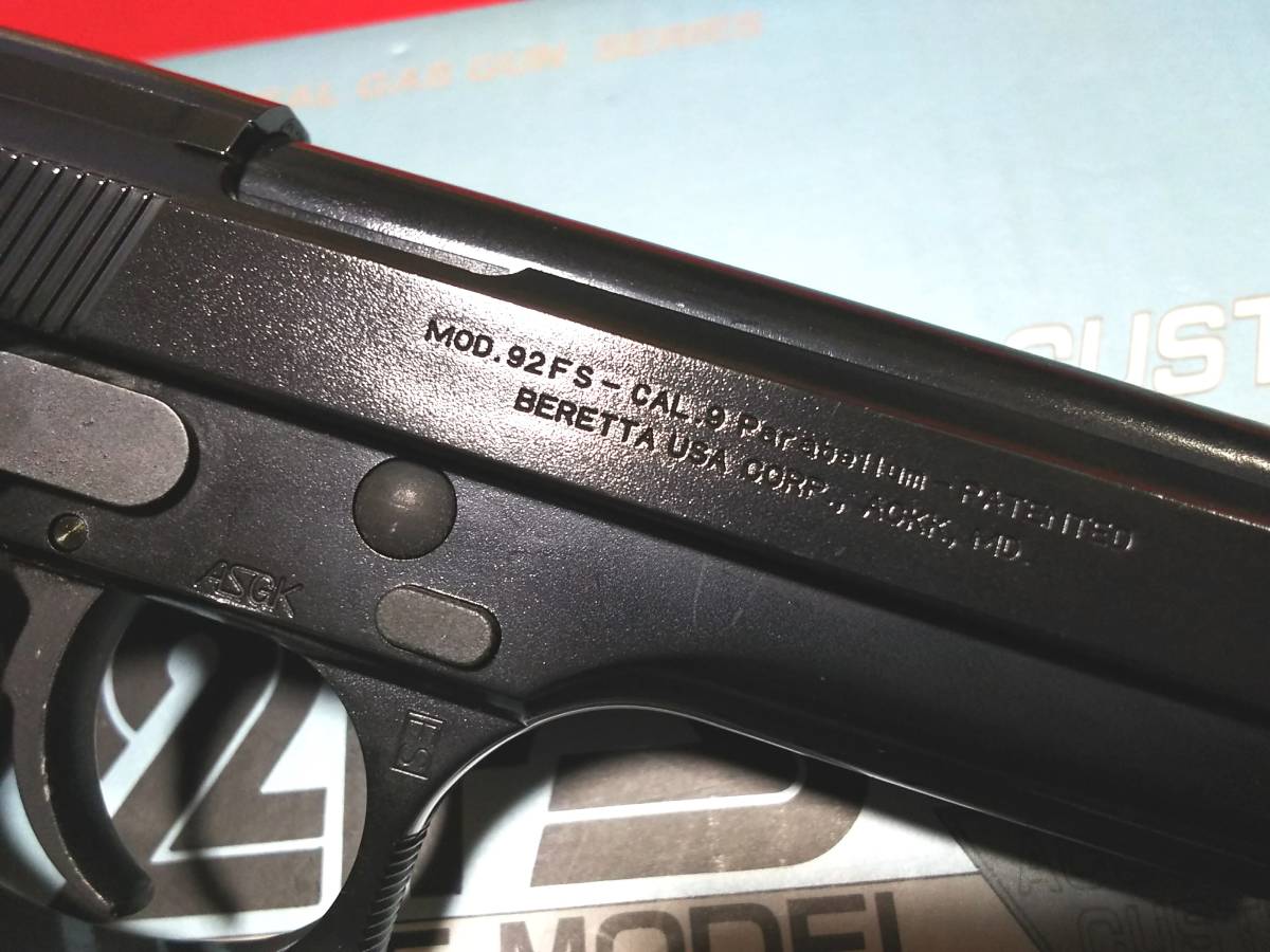 美品 WA ベレッタM92FS アキュラシーカスタム メタルブルー 固定
