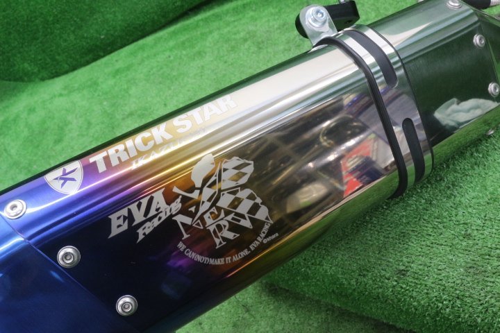 42054☆ZX-25R.（ZX250E） トリックスター IKAZUCHI チタンマフラー