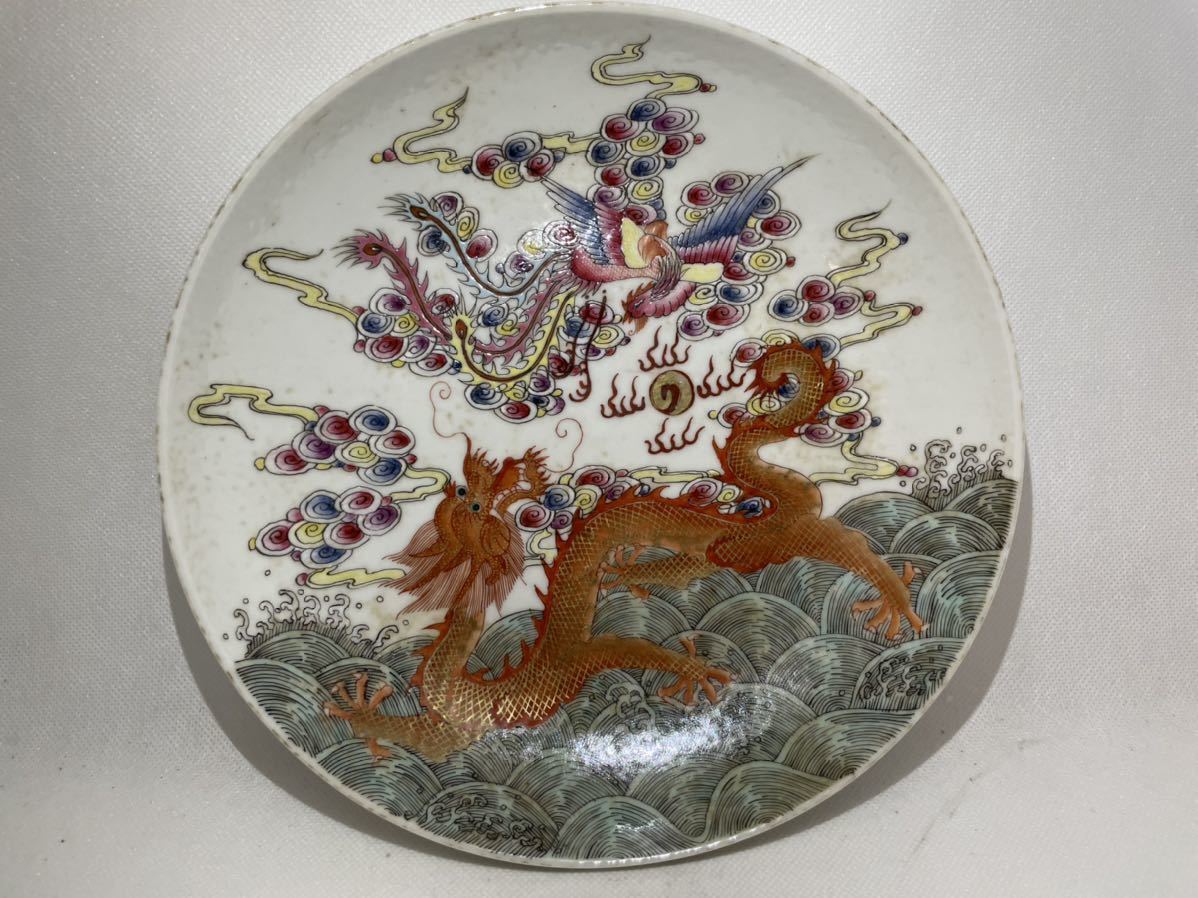 中国 染付 花入 龍文 古陶磁 青花 花瓶 古美術 骨董 中国 染付 花入