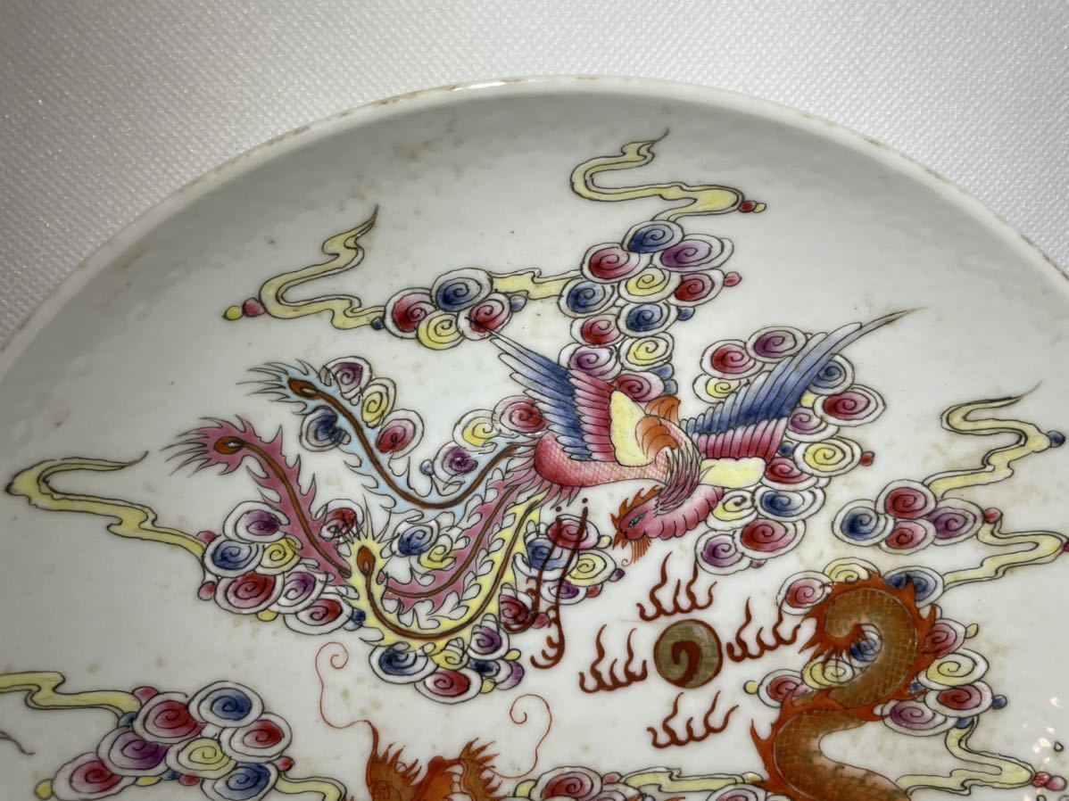 唐物 清時代 染付 色絵 伊万里 文房具 清朝期 雑宝紋花口碗 唐物 中国