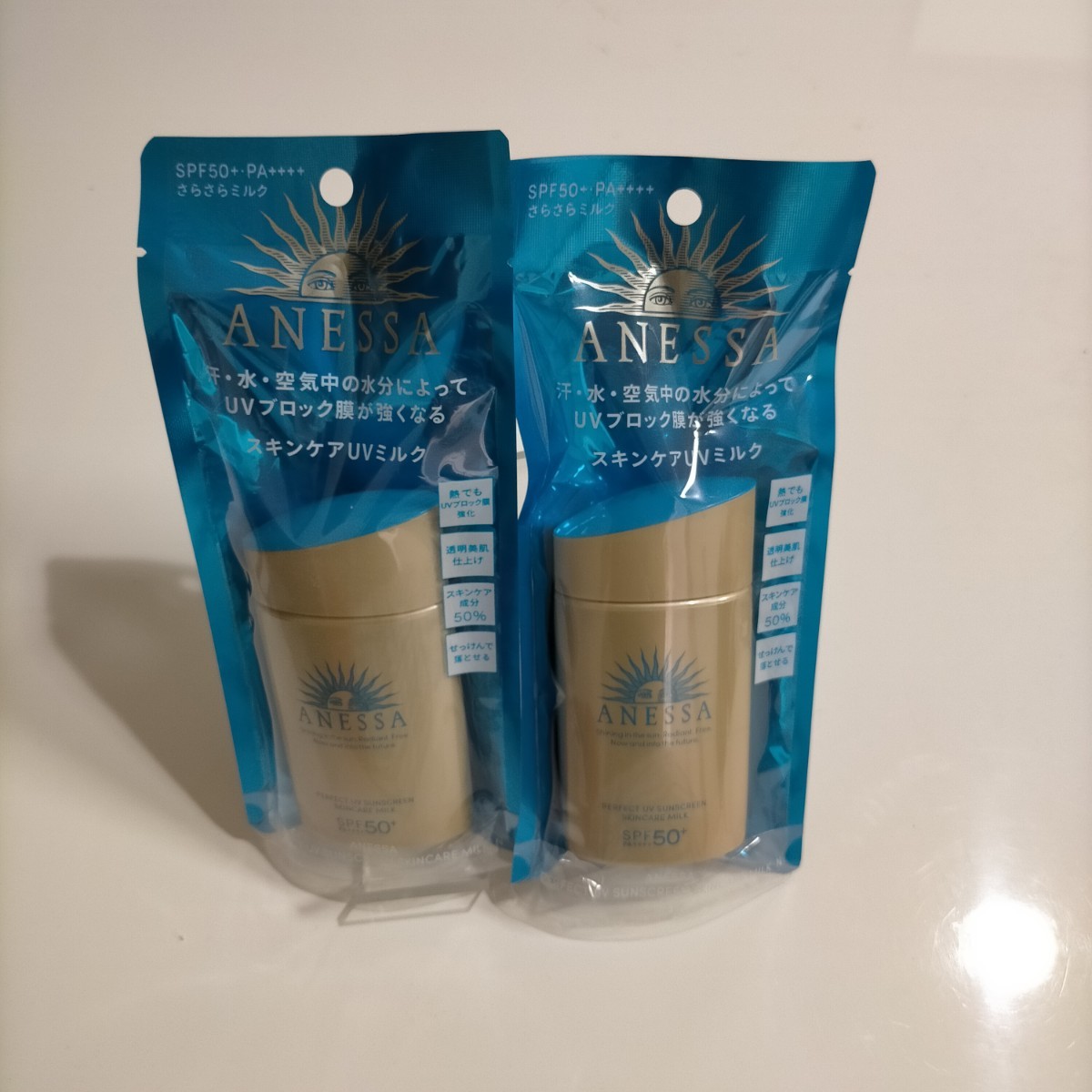  資生堂 アネッサ パーフェクトＵＶ スキンケアミルクＮ SPF50 60ml&times;2(日焼け止め（全身用）)｜売買されたオークション情報、yahooの商品情報をアーカイブ公開 - オークファン 日焼け止め（全身用）