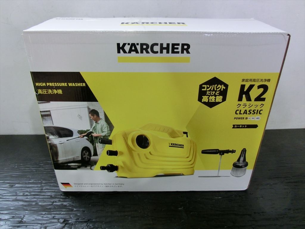 T【B0-81】【100サイズ】ケルヒャー/K2 クラシック 高圧洗浄機/記念品