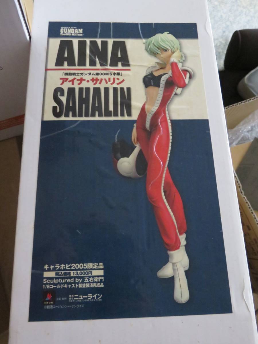 ニューライン 1/6 アイナ・サハリン キャラホビ2005限定品 コールド ニューライン 1/6 アイナ・サハリン キャラホビ2005限定品 コールド