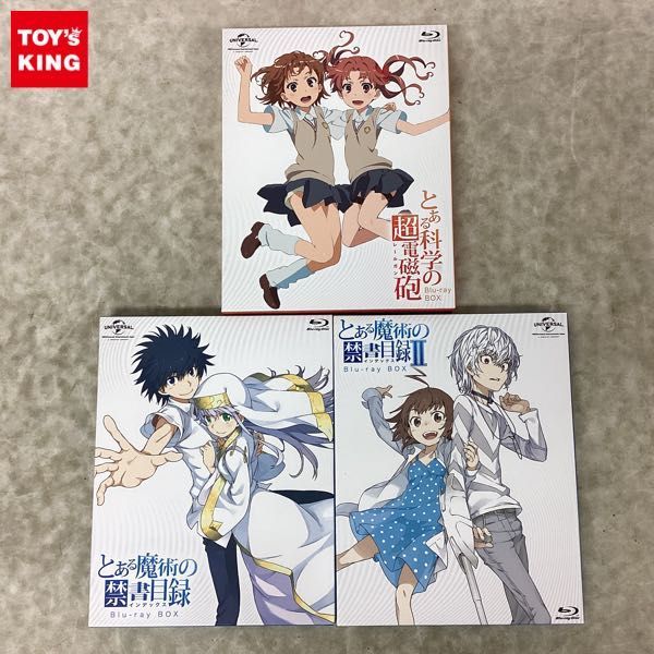1円〜 Blu-ray BOX とある科学の超電磁砲 とある魔術