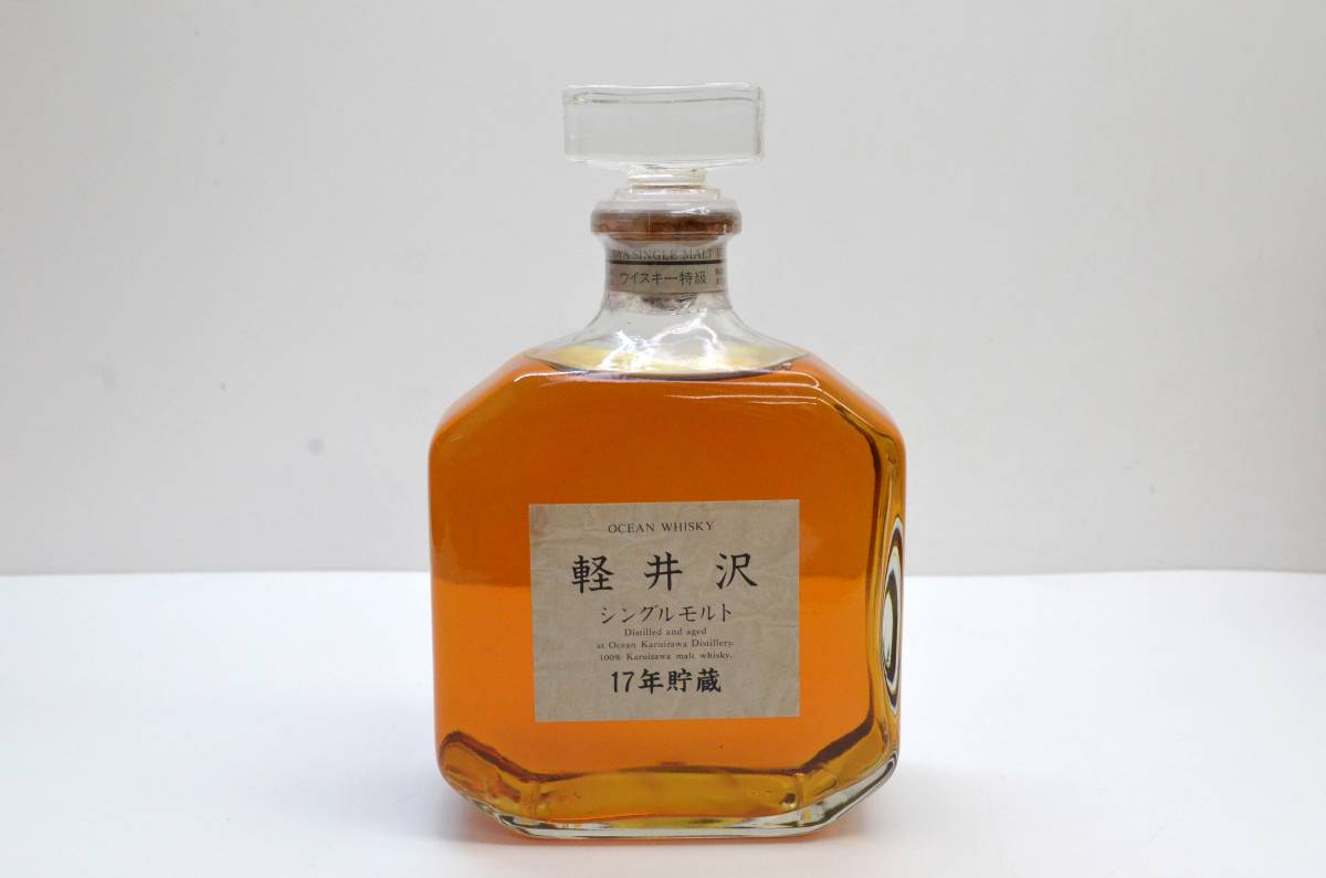 OCEAN KARUIZAWA シングルモルトウイスキー ミニボトル 【公式通販】