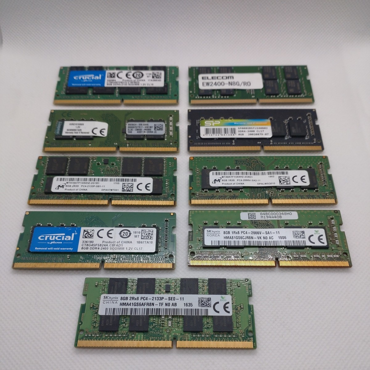 【ドラえもん】 動作確認済 ノート用　DDR4メモリ他　まとめ売り11 ドラえもん様 専用】 動作確認済 ノート用 DDR4メモリ他 まとめ売り11
