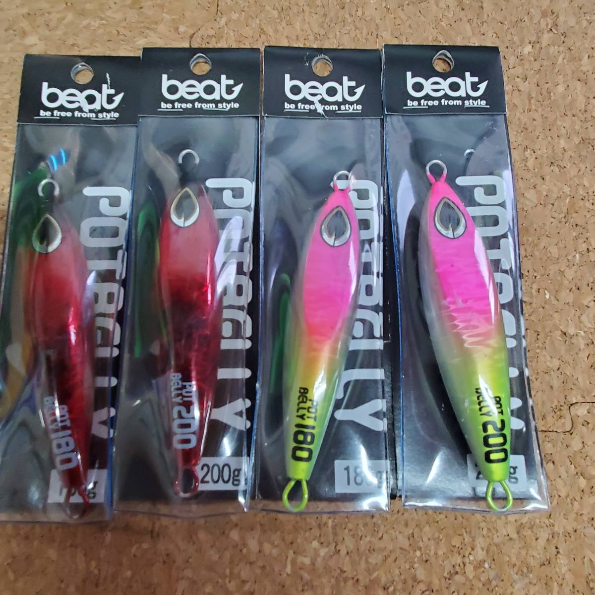 ビートポットベリー　４個セット