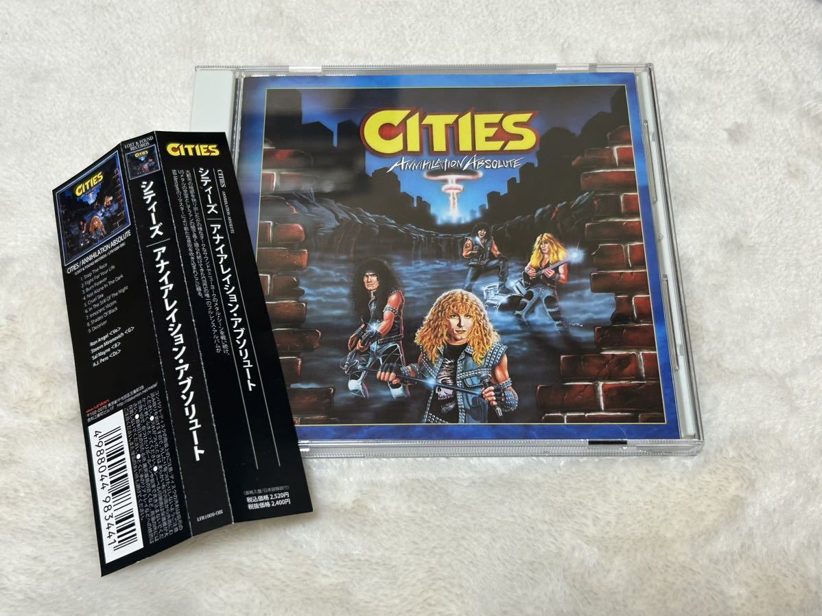 シティーズ アナイアレイション・アブソリュート Cities Annihilation Absolute リマスター 国内仕様 DU帯付き LFR1009-OBI