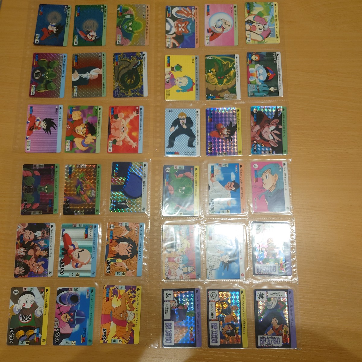 ドラゴンボール カードダス 復刻版 フルコンプセット ドラゴンボール