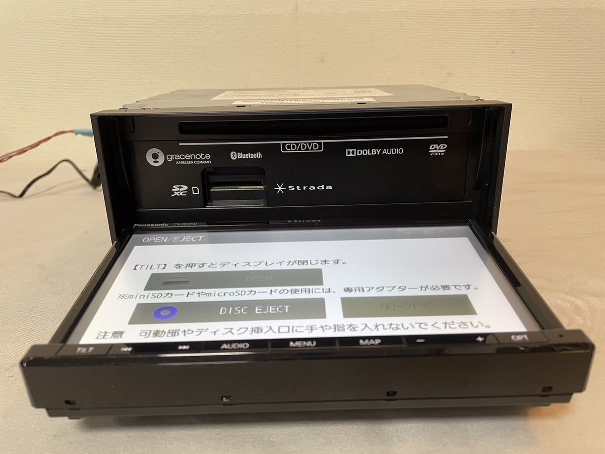 中古品]CN-RE05D カーナビ Panasonic 地図データ未確認 動作確認済み