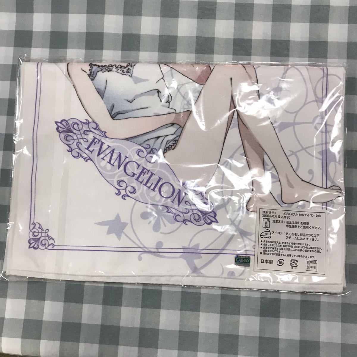R047 エヴァンゲリオン スポーツタオル 34×90cm 【未開封】 未使用