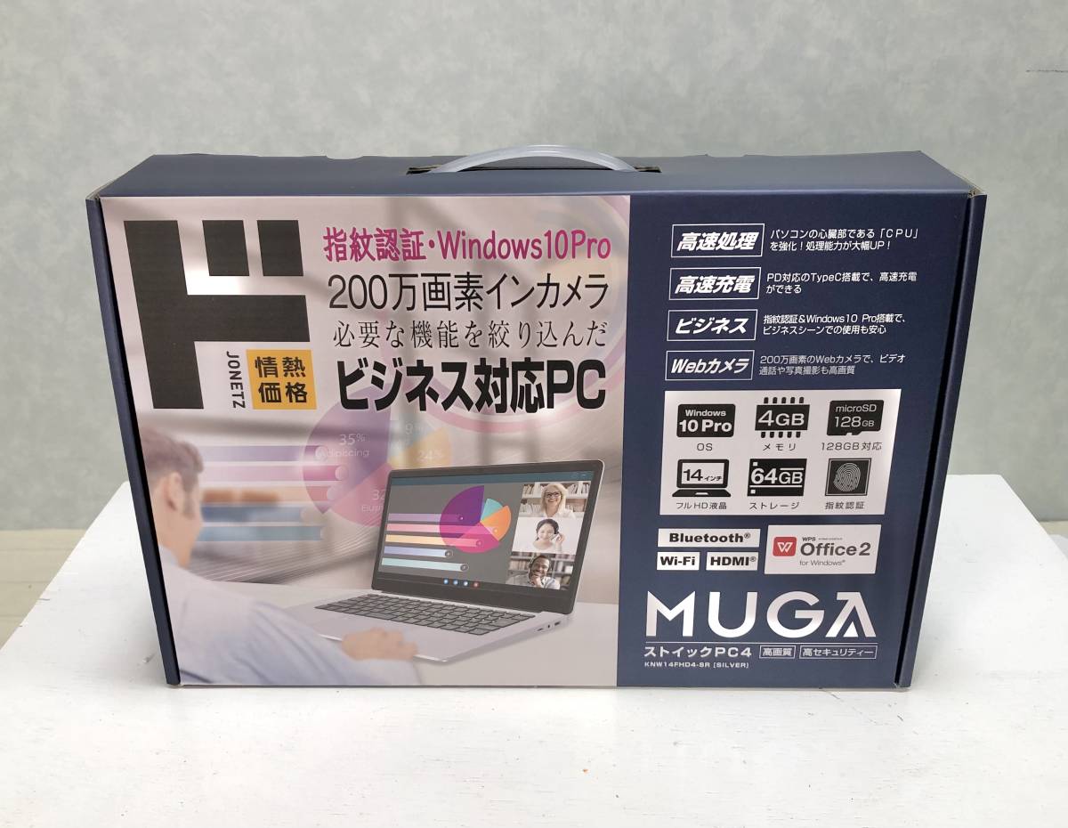 ☆496 MUGA ストイックPC4 KNW14FHD4-SR 未使用品 【公式通販】