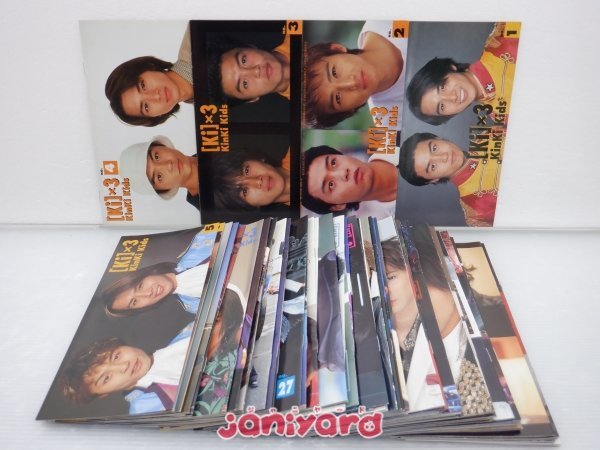 KinKi Kids 会報 1～92 キンキキッズ 会報ケース4冊付き KinKi Kids