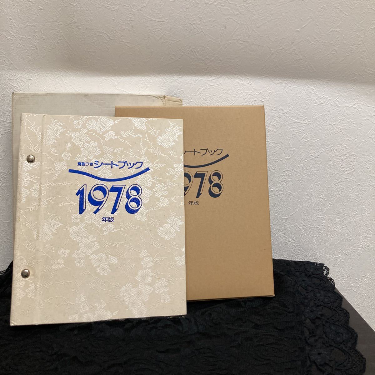 解説つきシートブック　1978年　特殊切手　切手シート　切手趣味週間　国際文通週間など額面31900円分