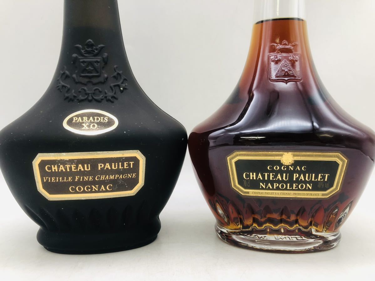 CHATEAU PAULET AGE INCONNU シャトーポーレ CHATEAU PAULET AGE