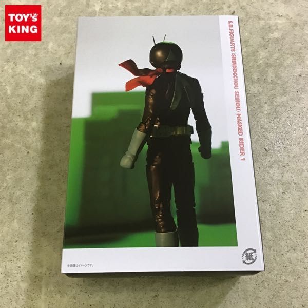 1円〜 S.H.Figuarts 真骨彫製法 仮面ライダー旧1号