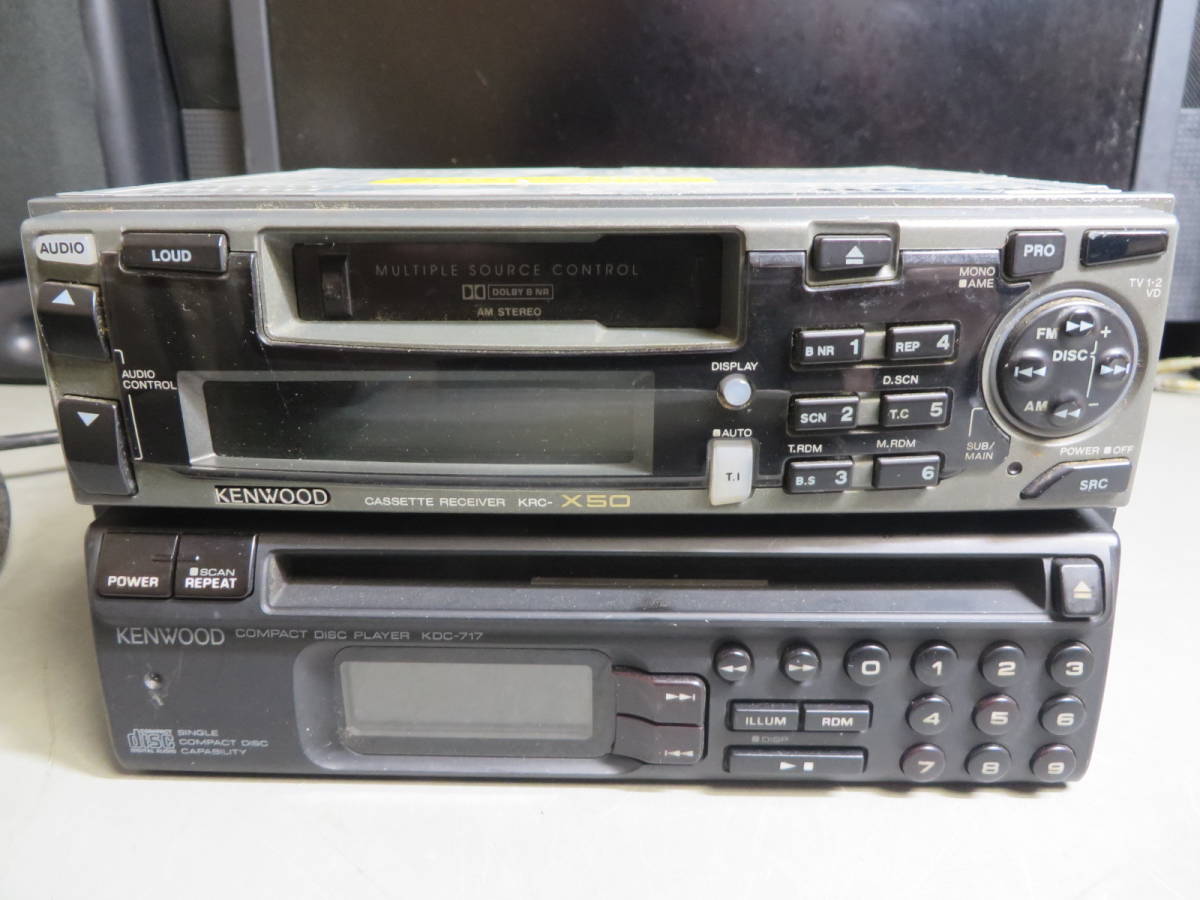 トヨタ セルシオ UCF30 UCF31 純正 ウォークマン希少 オプション品