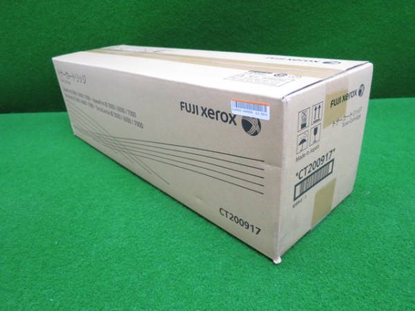 ▽7105 FUJI XEROX トナーカートリッジ【CT200917】▽ CT202400