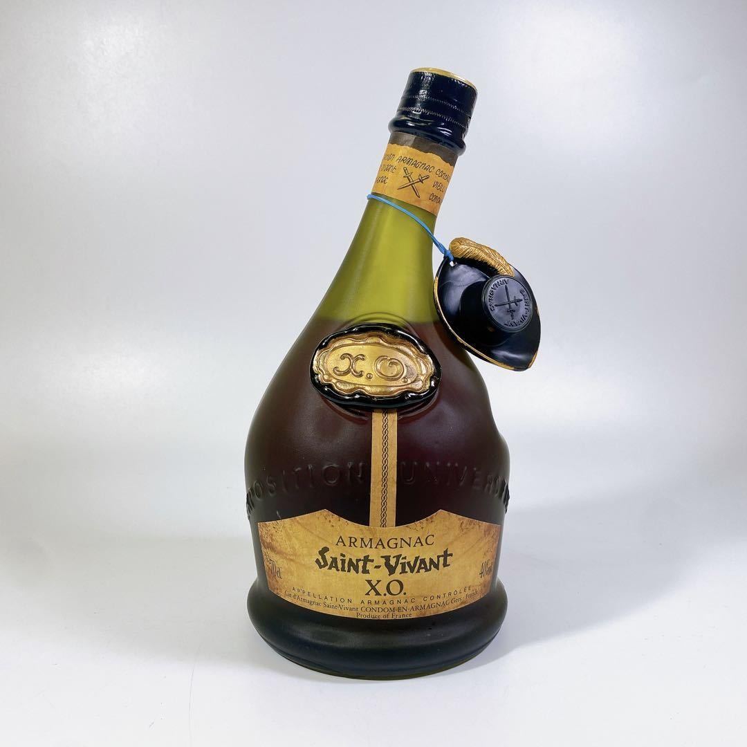 古酒 アルマニャック ナポレオン 10本セット 飲料・酒 古酒