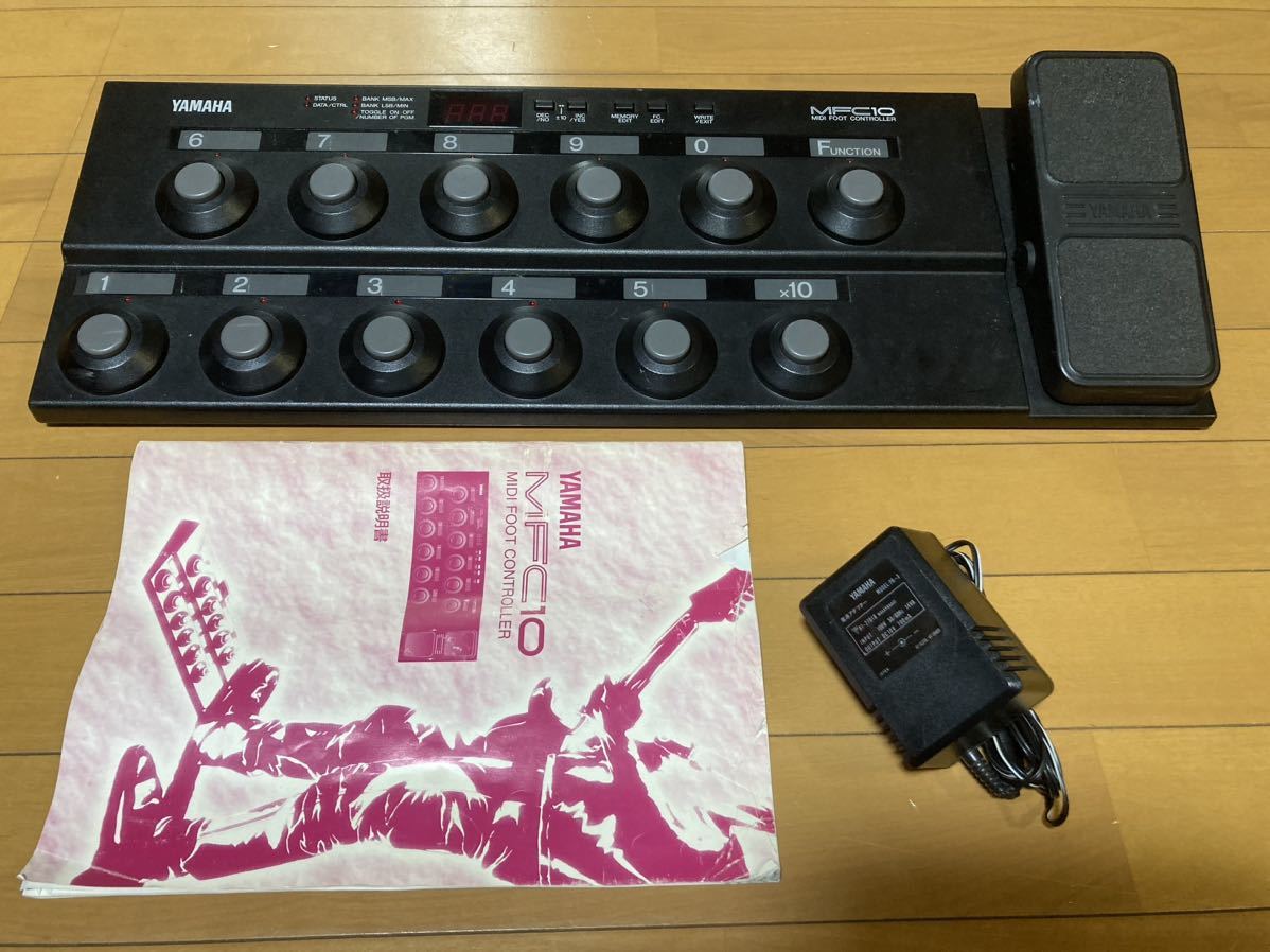 ★動作品! YAMAHA ヤマハ MFC10 MIDIフットコントローラー