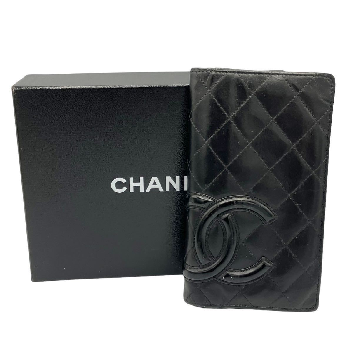 良品】シャネル CHANEL カンボンライン ラムスキン ココマーク 二
