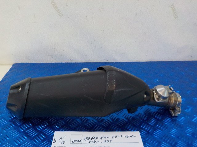 ヤマハ | FZ1 2026年最新Yahoo!オークション FZ1フェザー 川口輪業 