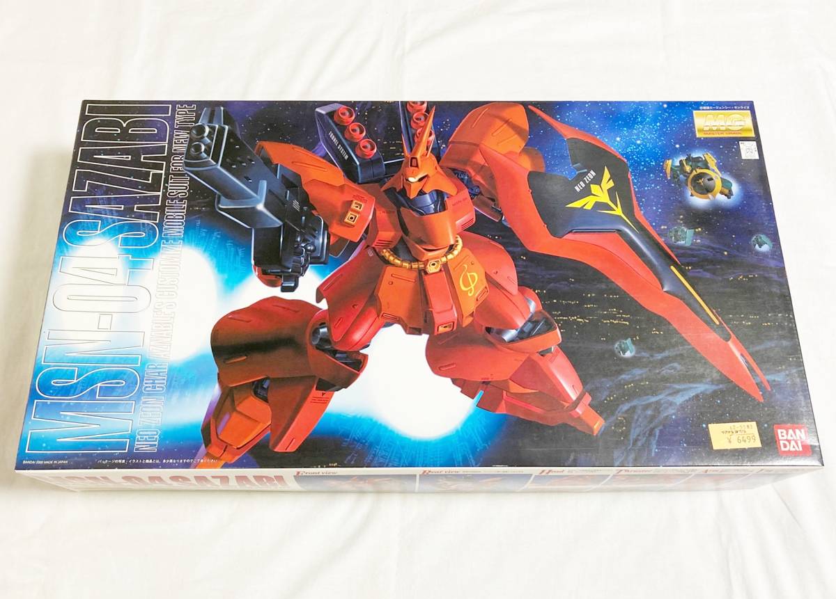 未組立品! サザビー MG 1/100 赤ロゴ MSN-04 SAZABI ネオジオン軍